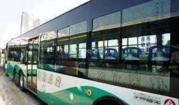 珠海公交车爆料视频曝光,惊现惊人一幕！