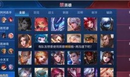 荣耀16最新爆料图解,颠覆视觉的极致设计，引领潮流新篇章