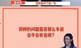 娱乐圈业内人士爆料,揭秘明星背后的真实故事