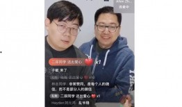 张小龙小弟爆料新闻最新,揭秘张小龙最新动向与神秘项目