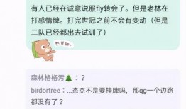 爆料九月份大事件视频下载,视频下载背后的秘密大揭秘